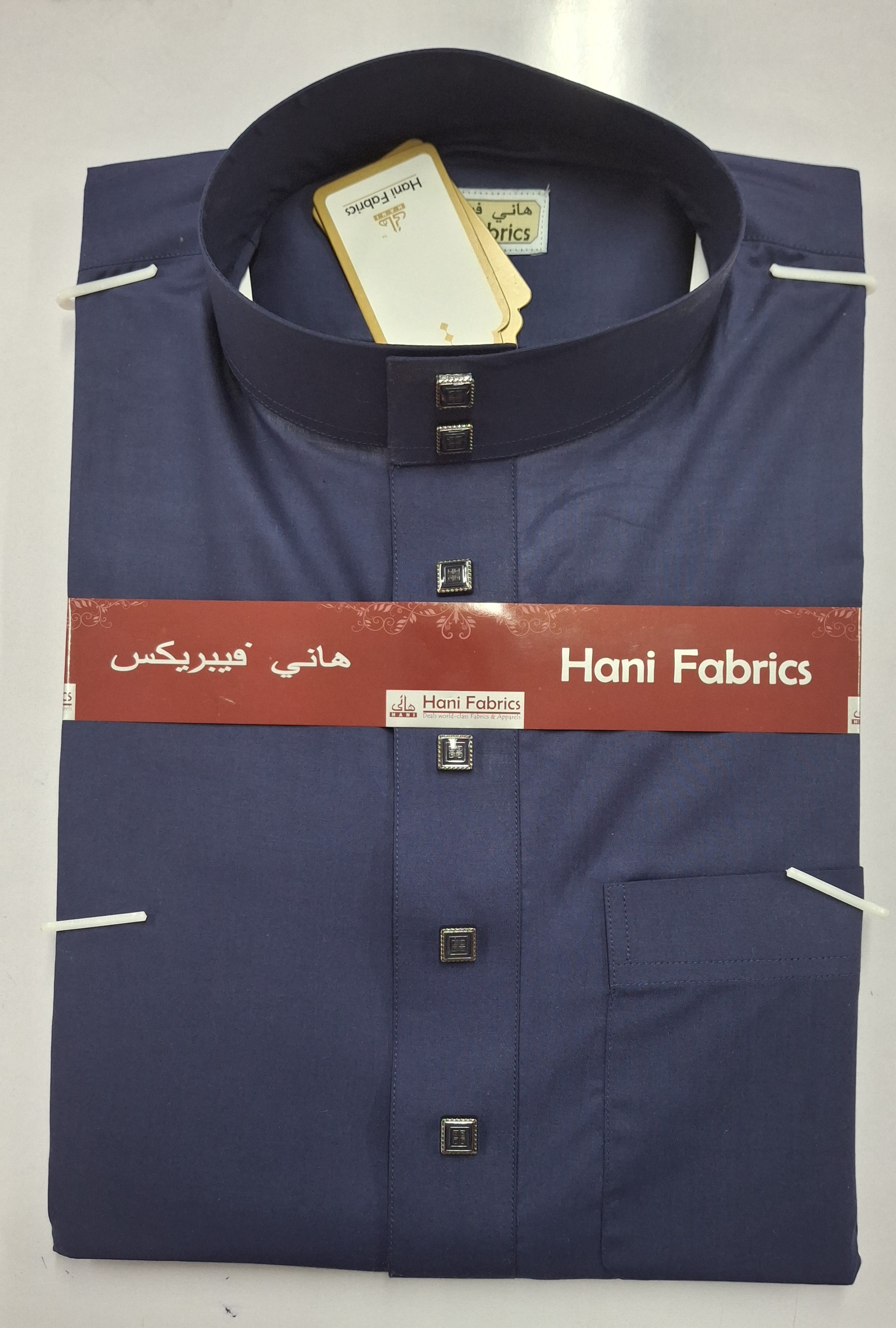 এরাবিক জুব্বাহ (কলিদার)নেভী কালার এবং চায়না টরে প্রেসিডেন্ট কাপড়