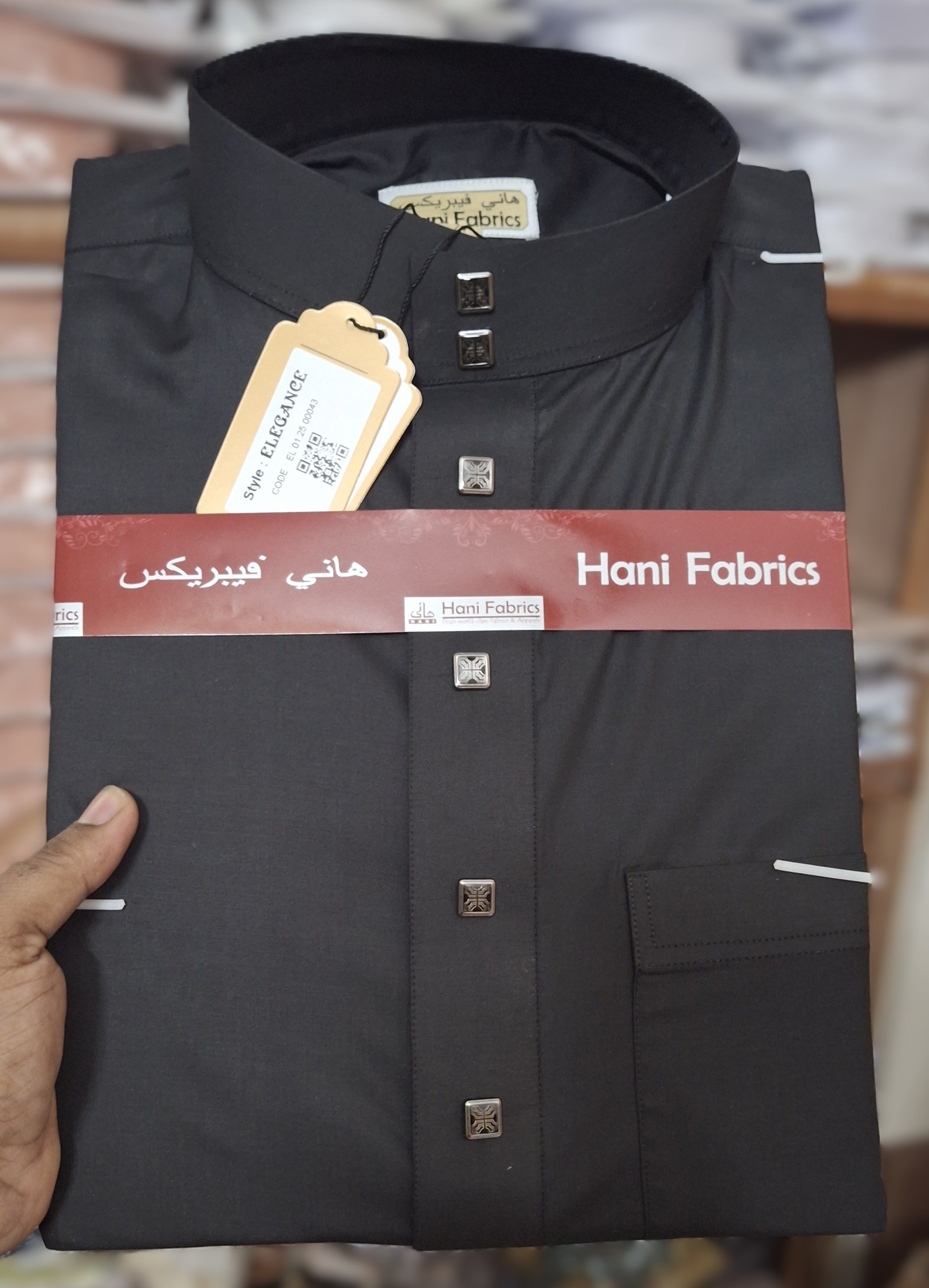 এরাবিক জুব্বাহ (কলিদার) কালো কালার এবং চায়না টরে প্রেসিডেন্ট কাপড়।