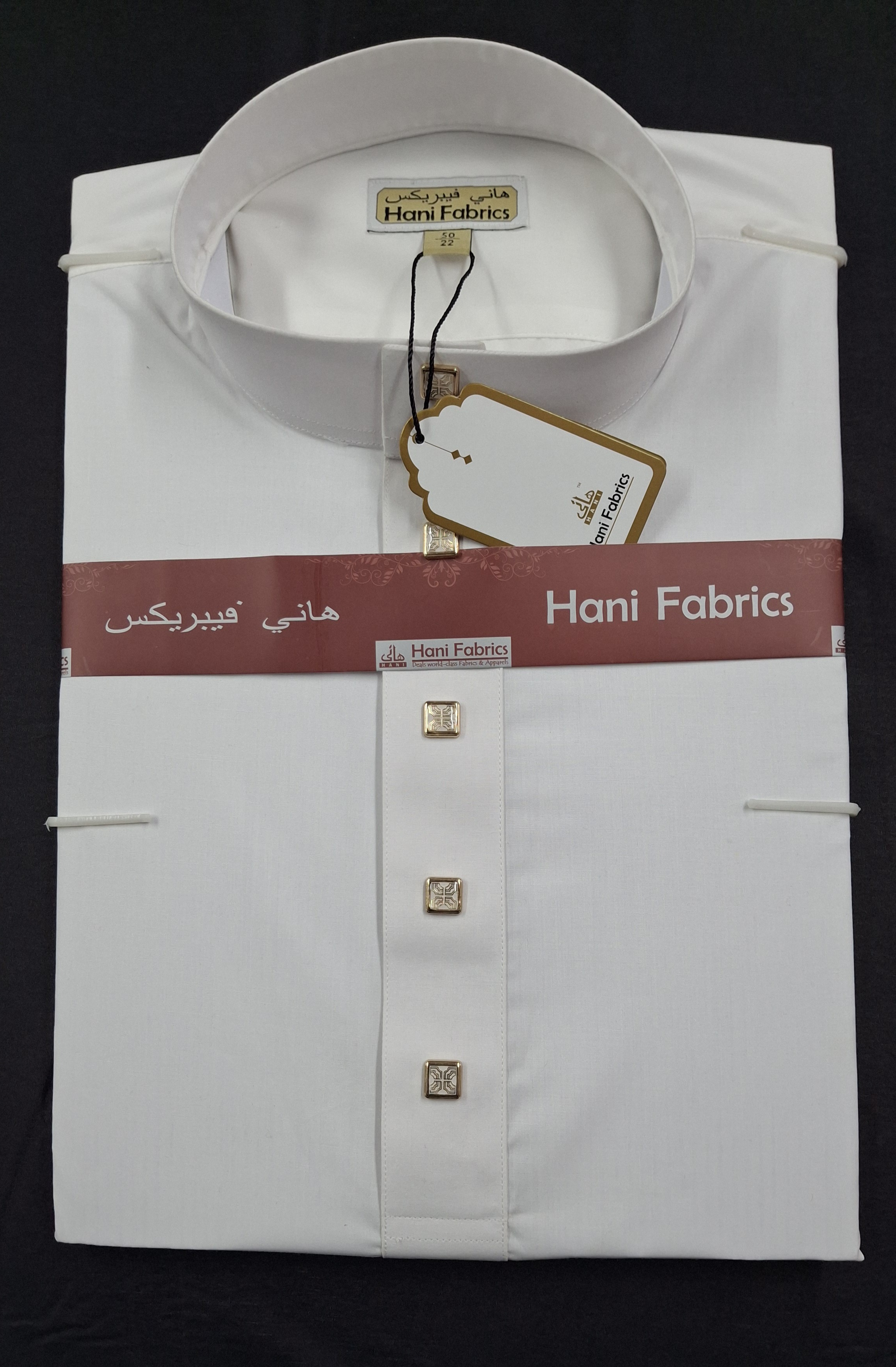 এরাবিক জুব্বাহ (কলিদার) অফ-সাদা কালার এবং চায়না টরে প্রেসিডেন্ট কাপড়।