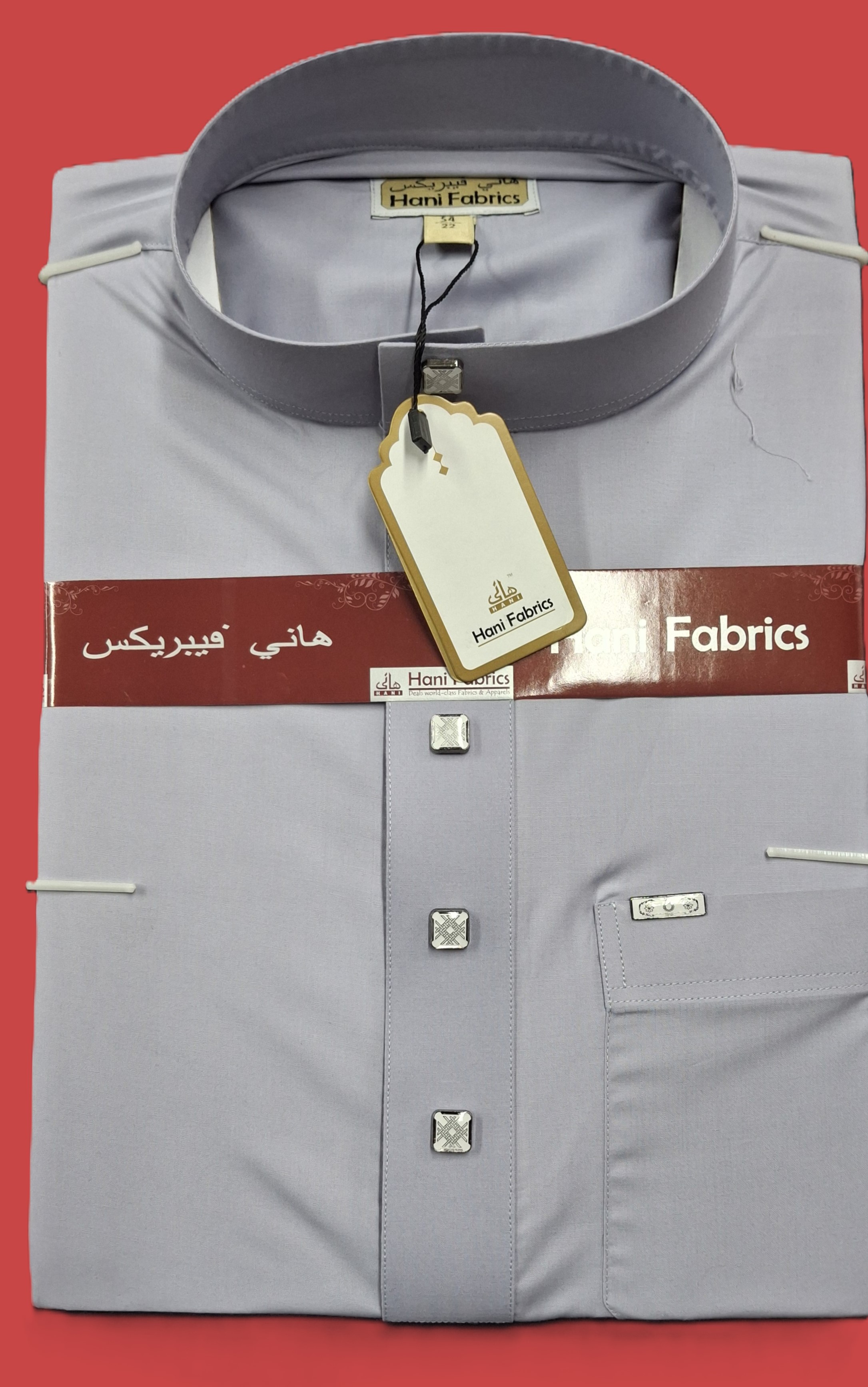 এরাবিক জুব্বাহ (কলিদার) সিলভার এ্যাস কালার এবং চায়না টরে প্রেসিডেন্ট কাপড়।