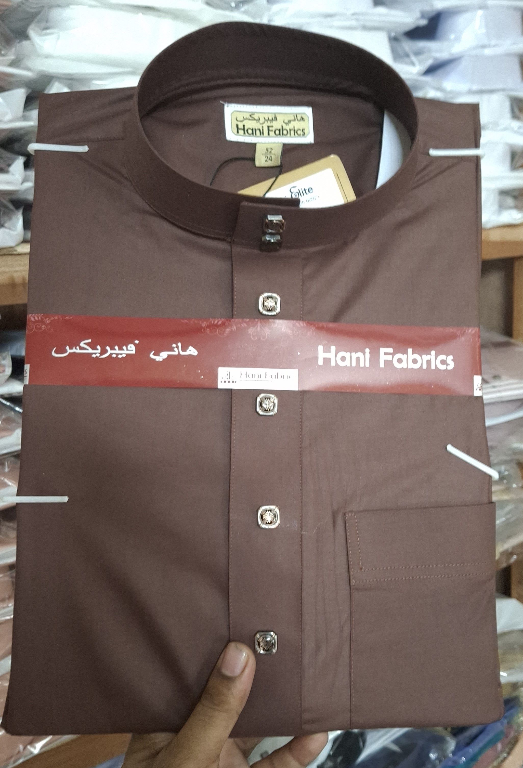 এরাবিক কলিদার জুব্বাহ কফি কালার এবং টরে চায়না প্রেসিডেন্ট কাপড়।