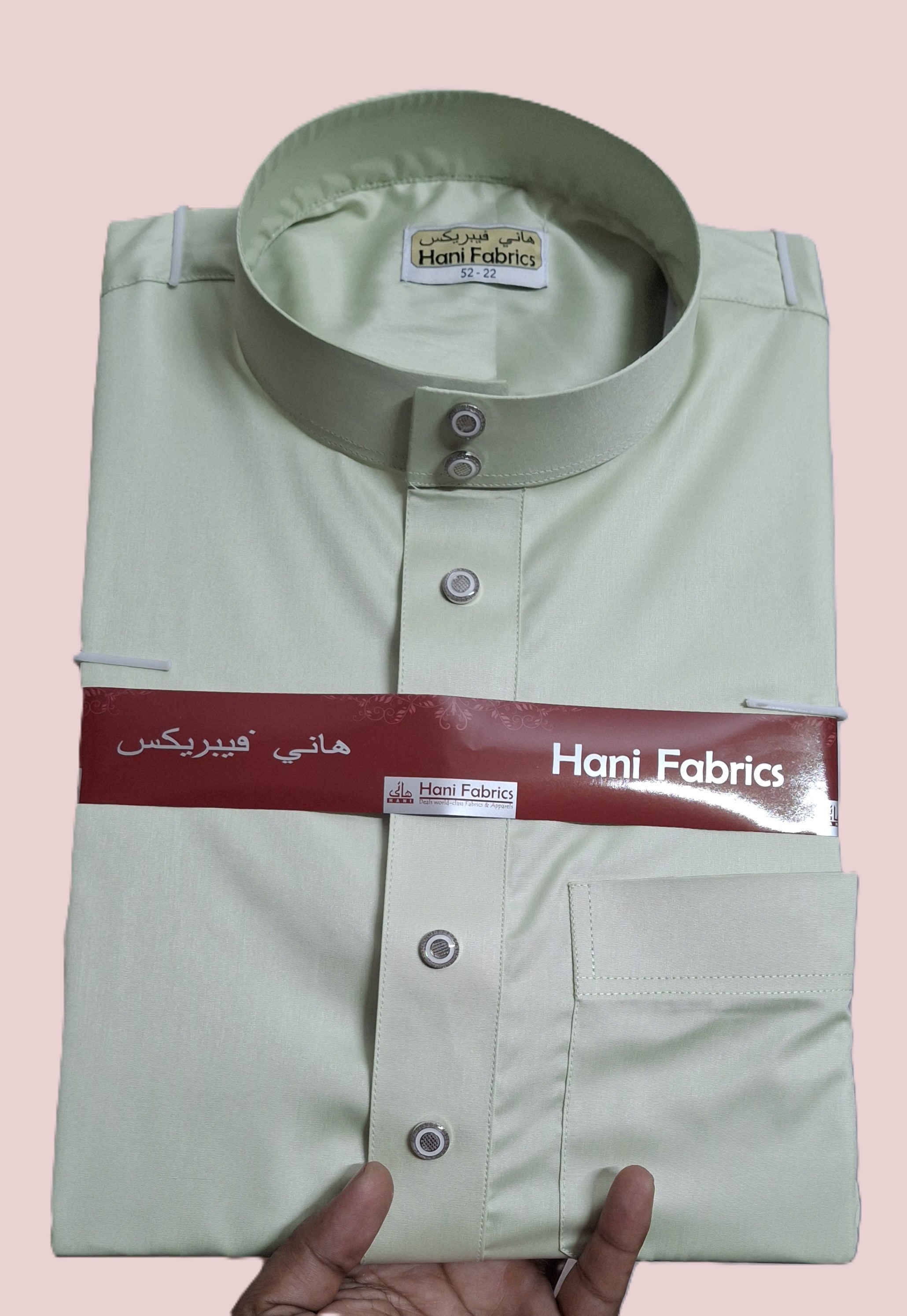 এরাবিক জুব্বাহ (কলিদার) লেমন কালার এবং কোরিয়ান মাইক্রো কাপড়।