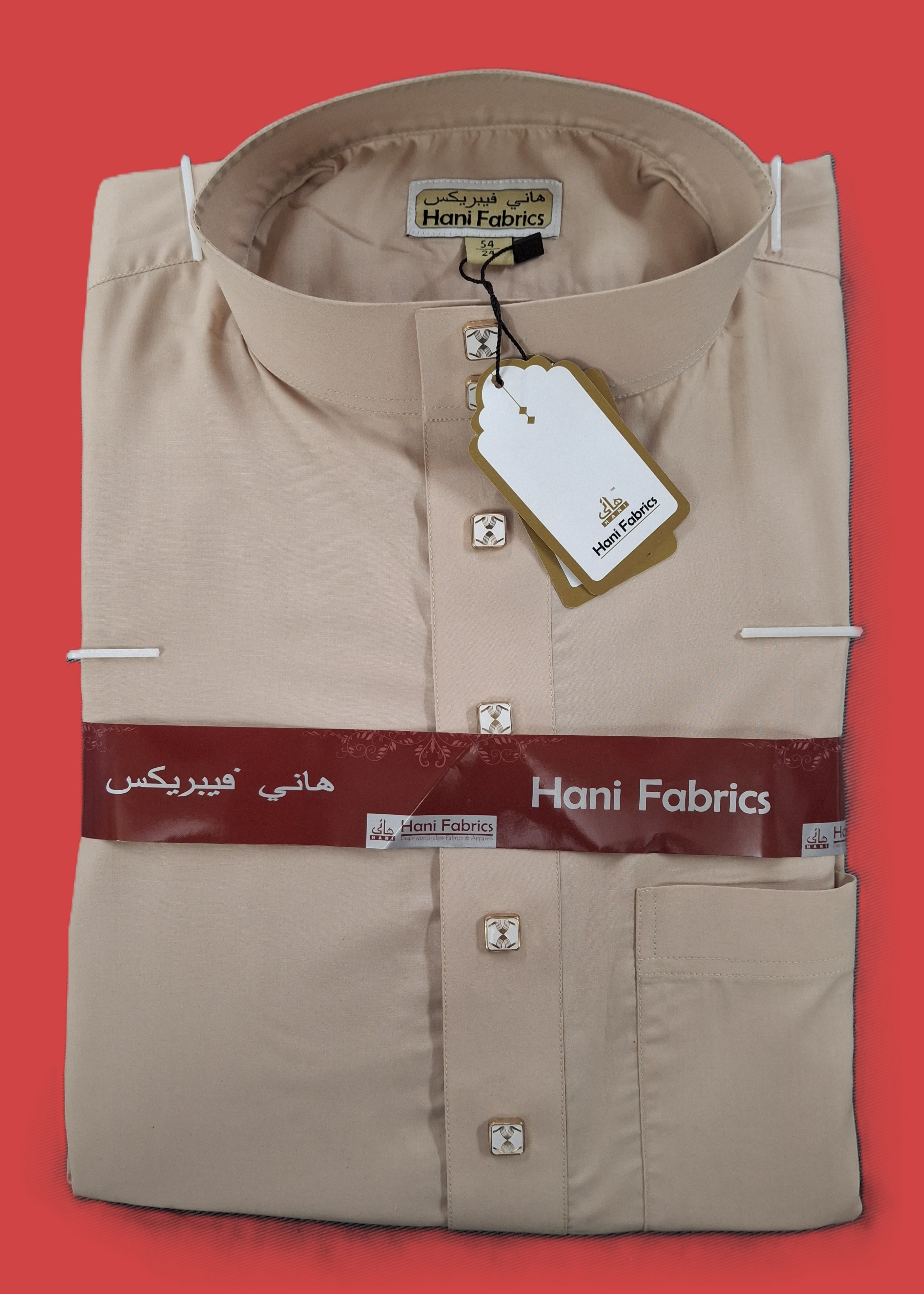 এরাবিক কলিদার জুব্বাহ বিস্কুট কালার এবং টরে চায়না প্রেসিডেন্ট কাপড়।