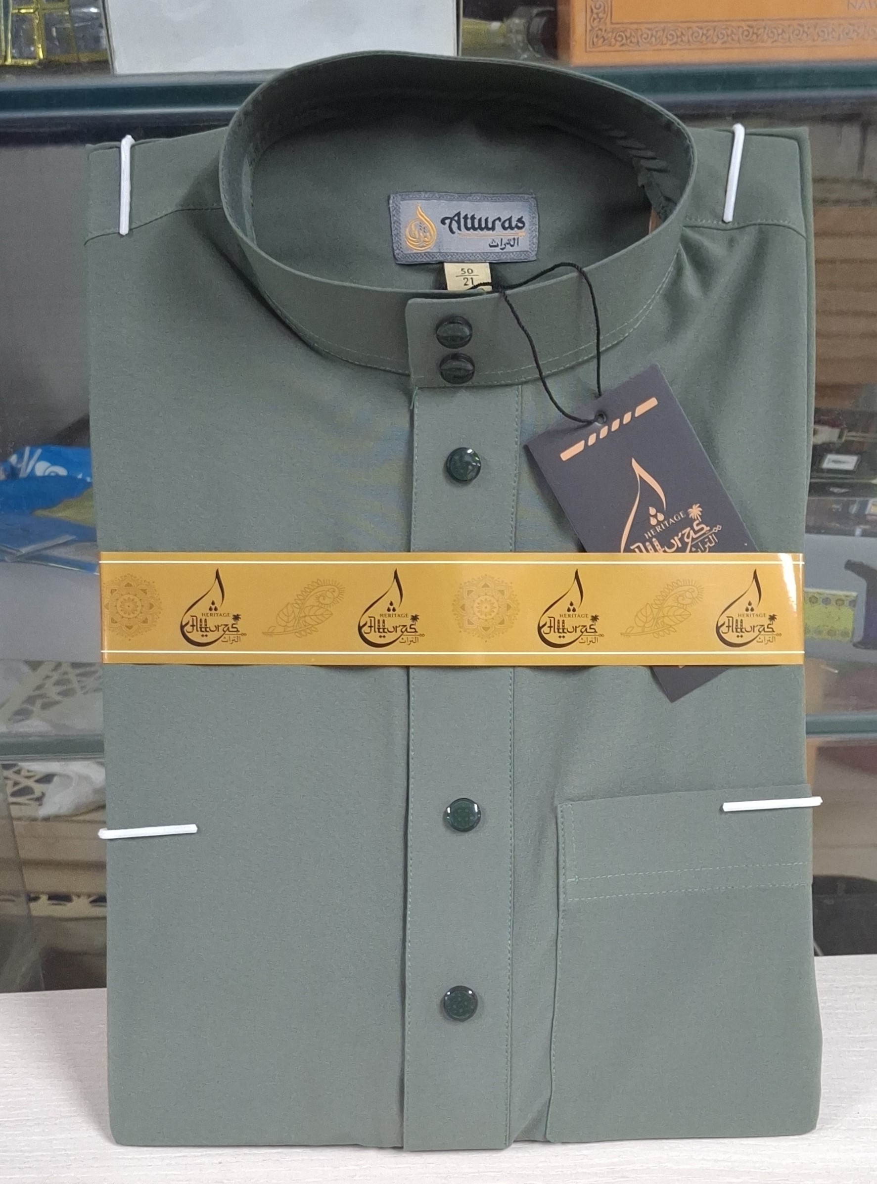 এরাবিক জুব্বাহ পানি কালার এবং চায়না মাইক্রো স্টিজ কাপড়