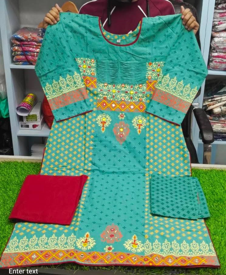 আড়ং কটন এর বুটিক্স রেডি থ্রি পিস