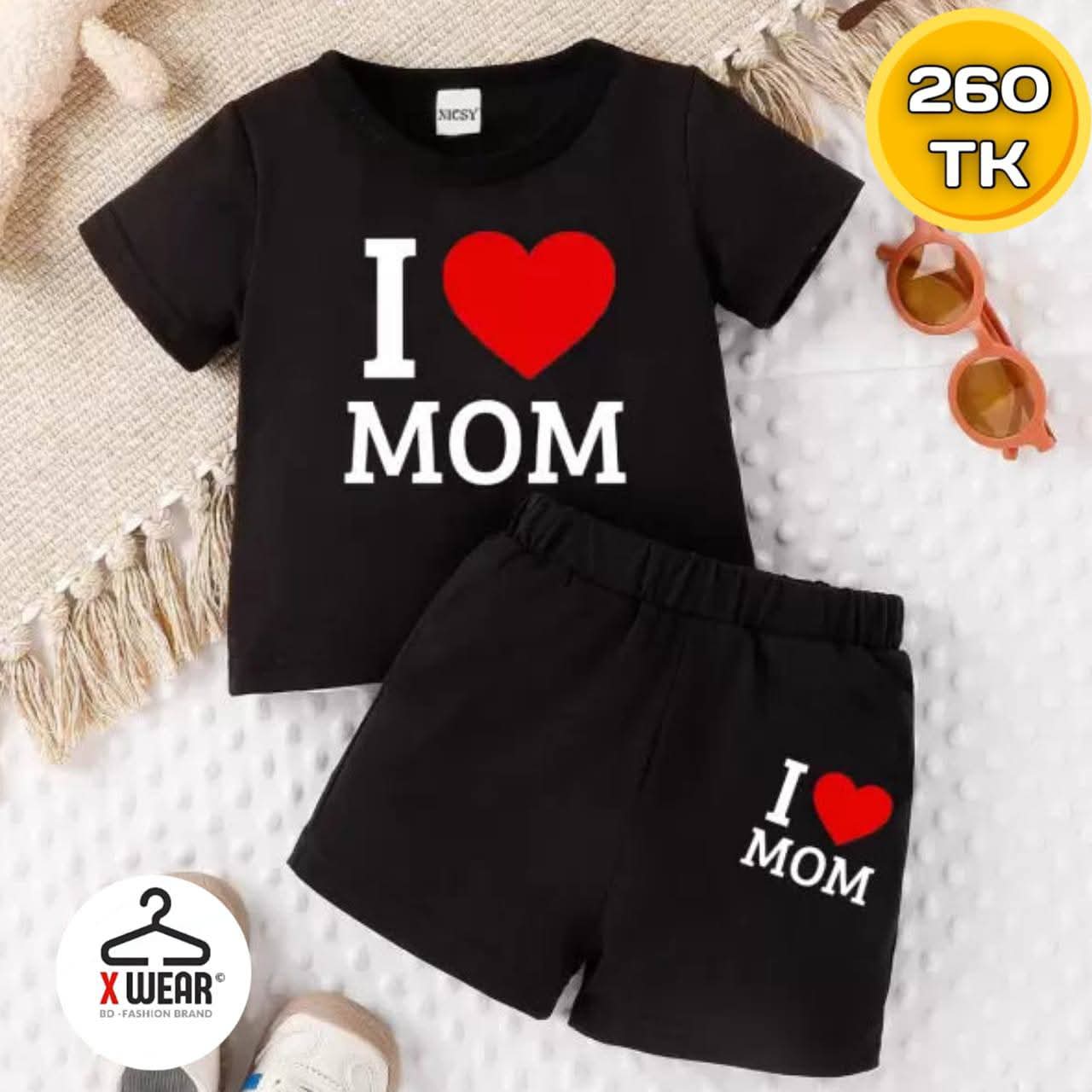 মেয়ে বাবুদের স্টাইলিশ সফ্ট কটন গেঞ্জি এবং প্যান্ট সহ ৫ সেট মাত্র ৯৯৯ টাকা।